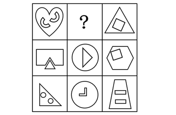 2018年9月22日广东省揭阳市水务集团公开招聘考试试题(图3)