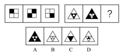 2023年8月5日广东省汕尾市“奔向海陆丰”事业单位招聘考试《通用能力测试》试题（网友回忆版）(图2)