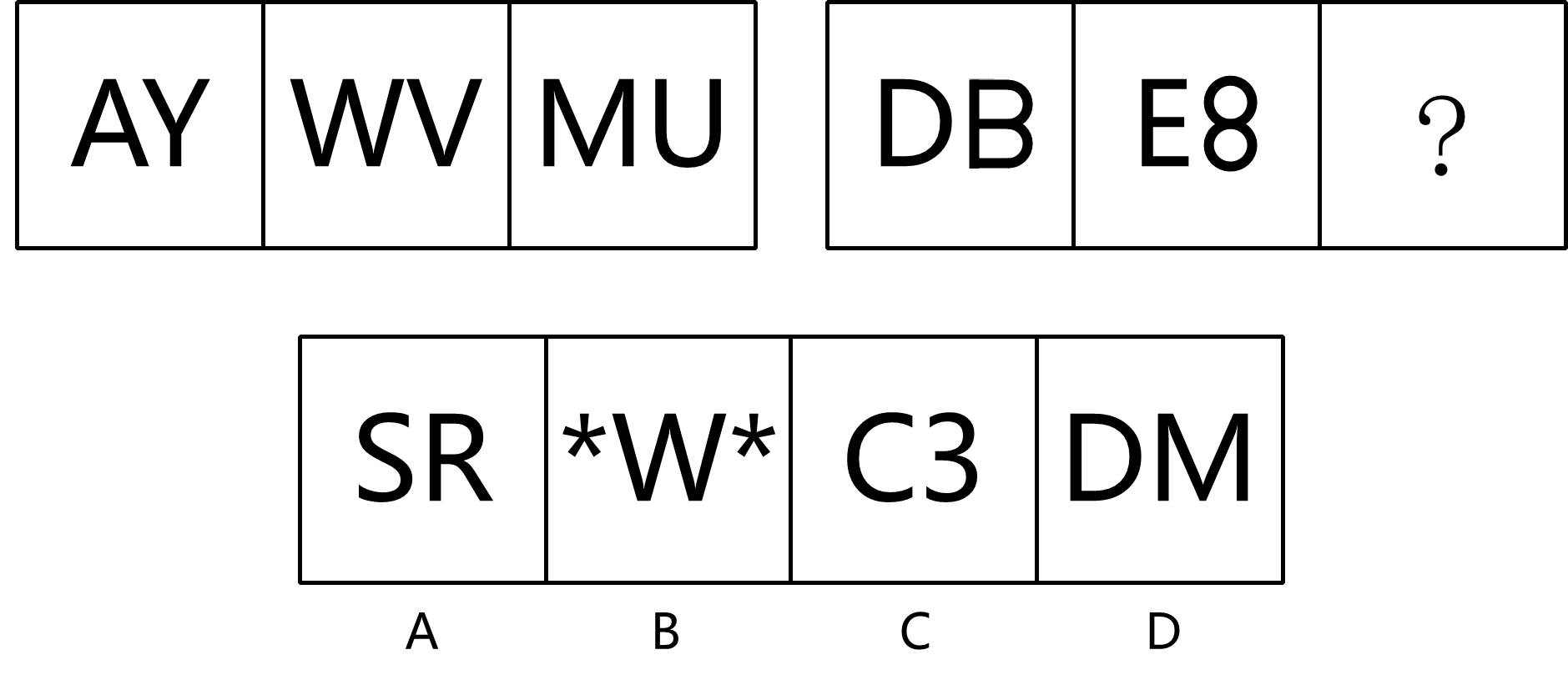 2023年广东省佛冈教师招聘真题(图2)