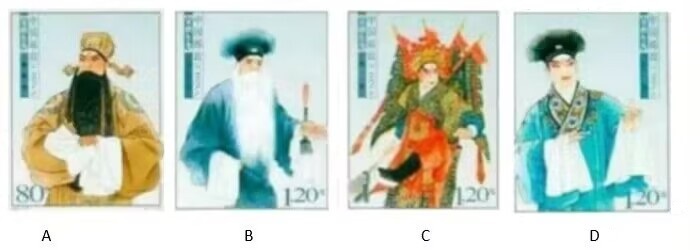 2024年11月16日广东省广州市天河区上午场事业单位笔试题（网友回忆版）(图1)