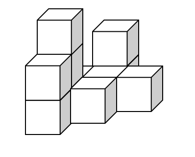 2024年11月16日广东省广州市天河区下午场事业单位笔试题（网友回忆版）(图6)