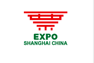 2020年6月14日四川省雅安市事业单位笔试《综合知识》试题（考生回忆版）(图2)