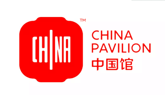 2020年6月14日四川省雅安市事业单位笔试《综合知识》试题（考生回忆版）(图1)