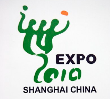 2020年6月14日四川省雅安市事业单位笔试《综合知识》试题（考生回忆版）(图3)