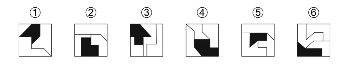 2023年10月29日四川省事业单位联考《综合知识》试题（网友回忆版）(图2)