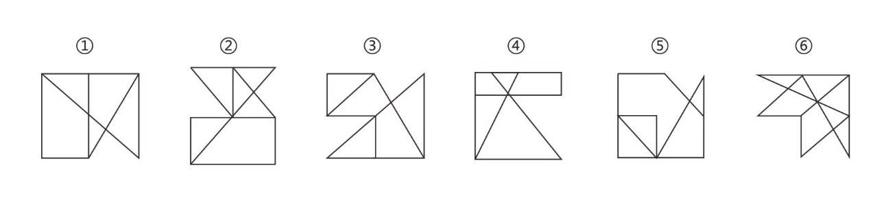 2023年4月9日四川省事业单位联考《综合知识》试题（网友回忆版）  (图2)