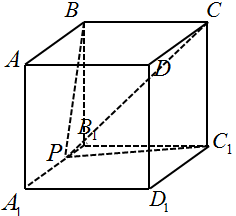 2015年福建南平事业单位考试《综合基础知识》真题(图5)