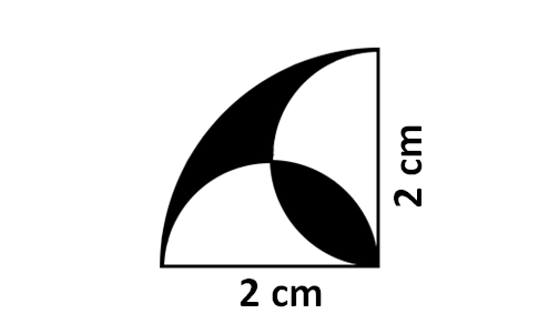 2016年3月福建省事业单位考试《综合基础知识》真题（部分）(图3)
