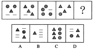 2016年8月27日福建省事业单位考试《综合基础知识》真题(图3)