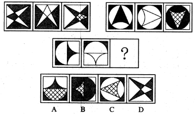 2016年3月19日福建省事业单位考试《综合基础知识》真题(图3)