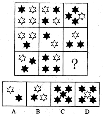 2016年3月19日福建省事业单位考试《综合基础知识》真题(图4)
