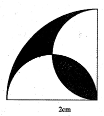 2016年3月19日福建省事业单位考试《综合基础知识》真题(图7)