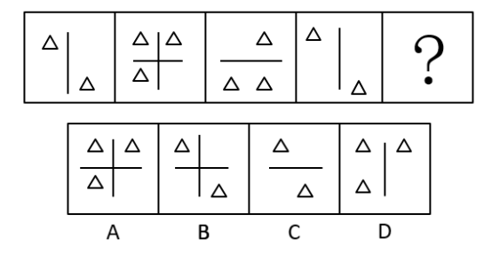 2017年4月福建宁德事业单位考试《综合基础知识》真题(图20)