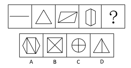 2017年4月福建宁德事业单位考试《综合基础知识》真题(图19)