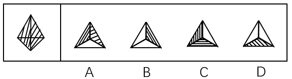 2017年11月福建省事业单位考试《综合基础知识》真题(图5)