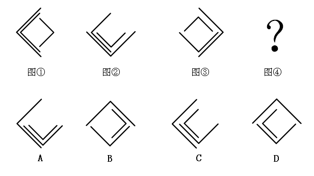 2018年5月福建事业单位考试《综合基础知识》真题(图1)