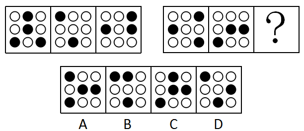 2018年5月福建宁德市事业单位考试《综合基础知识》真题(图22)