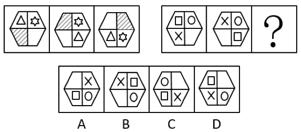 2018年3月福建事业单位考试《综合基础知识》真题(图1)