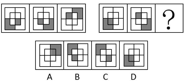 2018年3月福建事业单位考试《综合基础知识》真题(图4)