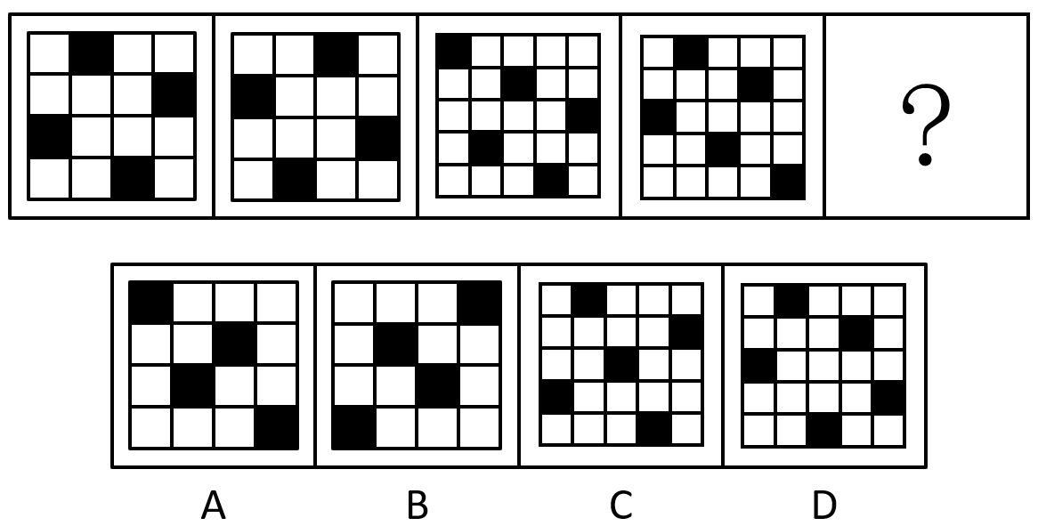 2019年11月福建省事业单位录用考试《综合基础知识》精选真题(图7)