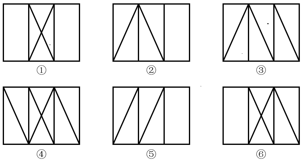 2019年11月福建省事业单位录用考试《综合基础知识》精选真题(图8)