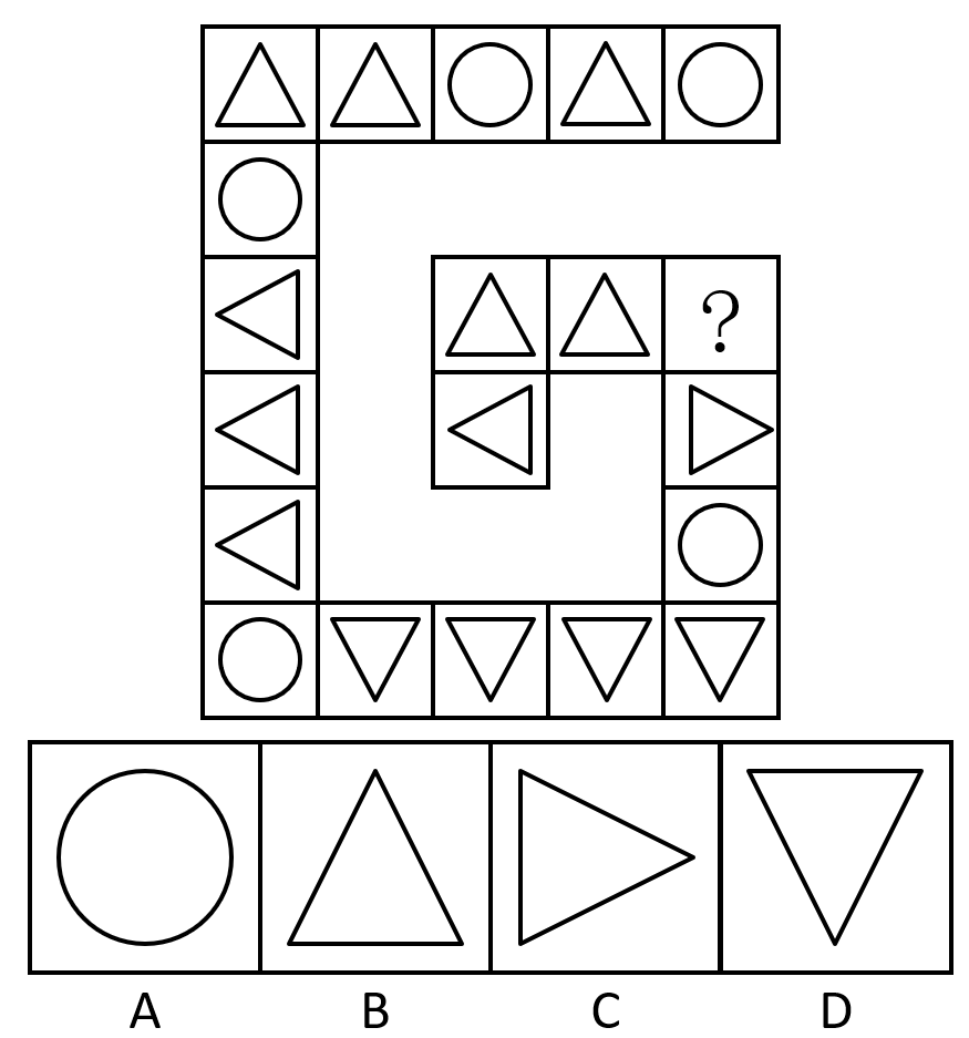 2019年11月福建省事业单位录用考试《综合基础知识》精选真题(图9)