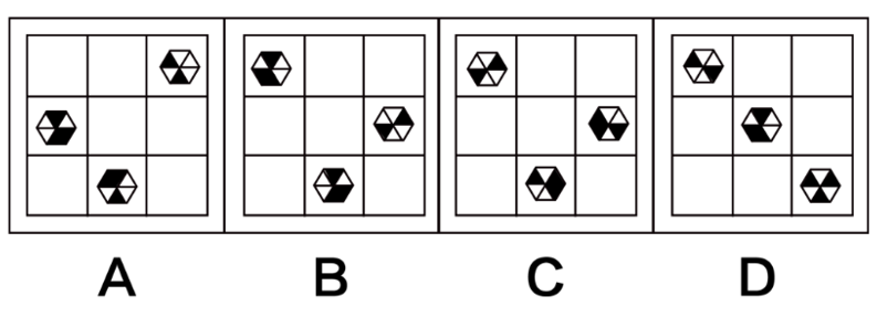 2020年9月5日福建省事业单位公开招聘考试 《综合基础知识》试题（网友回忆版）(图18)
