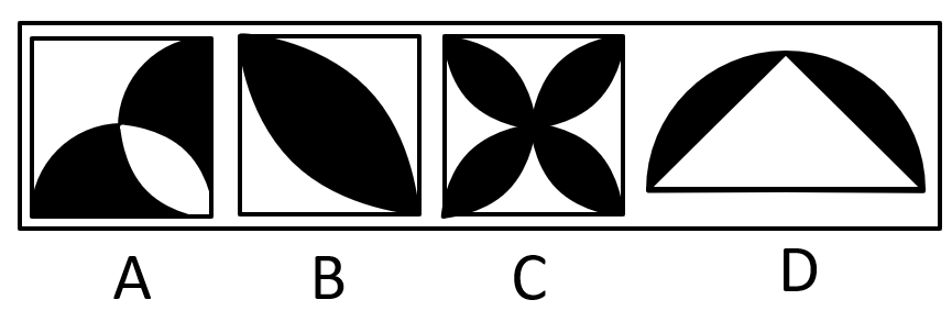 2019年9月福建省事业单位录用考试《综合基础知识》真题(图29)