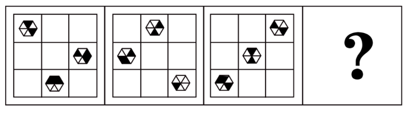 2020年9月5日福建省事业单位公开招聘考试 《综合基础知识》试题（网友回忆版）(图17)
