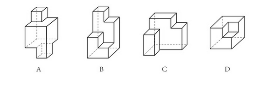 2018年9月22日安徽省六安市直事业单位考试《公共基础知识》试题（网友回忆版）(图4)