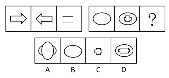 2021年安徽省合肥市庐阳区事业单位考试《综合知识》试题(图39)