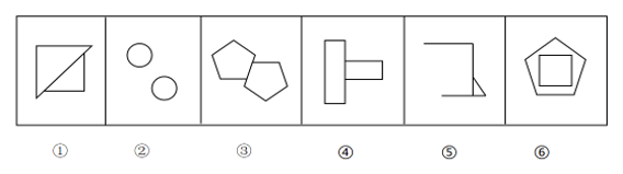 2020年下半年安徽省池州市事业单位招聘考试《综合知识》试题（考生回忆版）(图4)