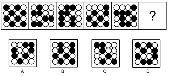 2022年9月24日安徽省合肥市肥西县事业单位第二批招聘考试《综合知识》精选题（网友回忆版）(图20)