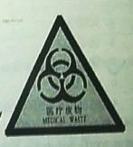 2018年8月天津市公安机动勤务中心考试《公安专业知识》真题(图4)