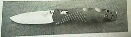 2018年8月天津市公安机动勤务中心考试《公安专业知识》真题(图15)