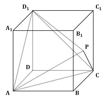 2016年6月安徽省高校毕业生三支一扶招募考试《职业能力测试》真题(图6)
