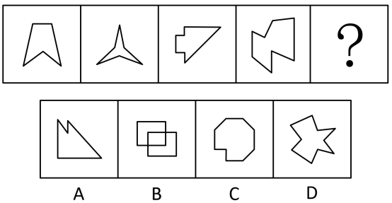 2016年5月四川省高校毕业生“三支一扶”计划招募考试《职业能力测验》真题(图14)