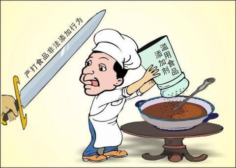 2014年1月1日浙江省建德市事业单位面试真题(图1)