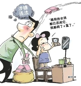 2022年3月27日浙江事业单位真题（宁波市-水务局）(图1)