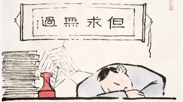 2022年9月25日浙江省衢州市事业单位面试题（网友回忆版）(图1)