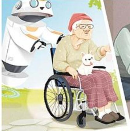 2024年5月18日天津市东丽区事业单位面试题（网友回忆版）(图1)