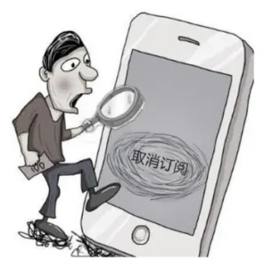 2021年12月12日海南省澄迈县事业单位面试题（网友回忆版）(图1)