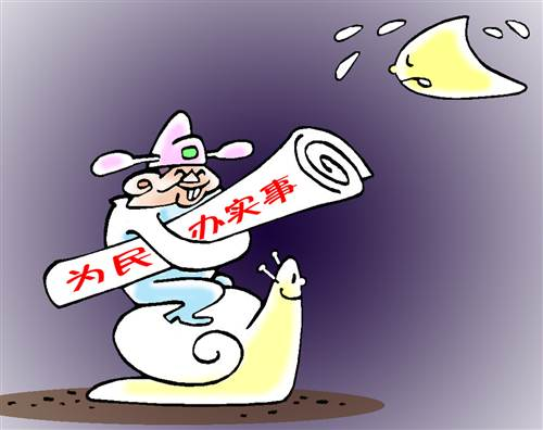 2021年3月20日湖南省怀化市靖州自治县事业单位面试题（网友回忆版）(图1)