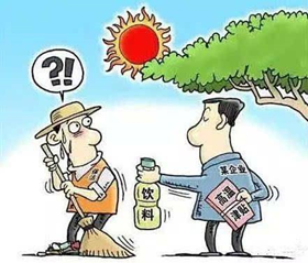 2018年湖北C类事业单位面试真题(图1)