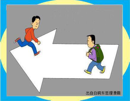 2018年3月18日国税面试真题（结构化小组）(图1)