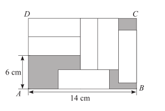 2017年浙江省杭州市教师招聘考试《小学数学》题(图11)