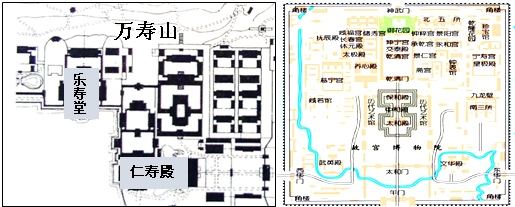 2020年浙江省杭州市教育系统公开招聘《高中历史》考试题(图1)