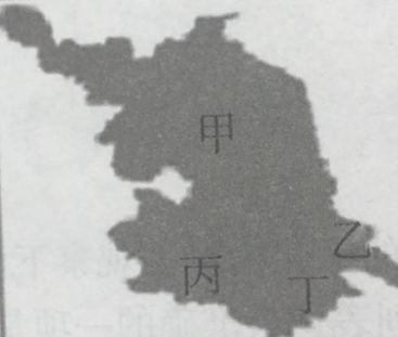 2020年浙江省杭州市教育系统公开招聘《高中历史》考试题(图2)