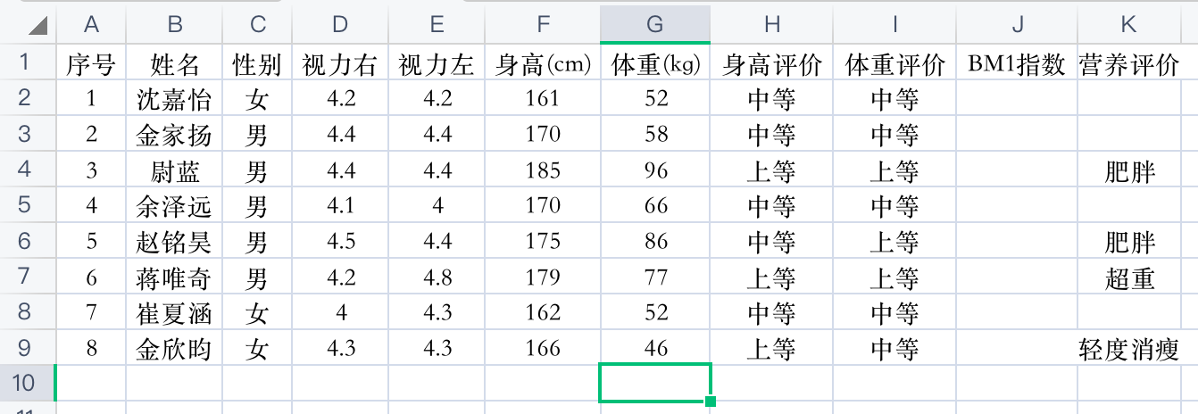 2022年浙江宁波市江北区教育局事业编制教师招聘（惠贞高中专场）《中小学信息技术》考试题(图1)