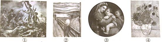 2018年山东省潍坊市昌邑市教师招聘考试学科专业知识（中小学美术）（精选）(图1)